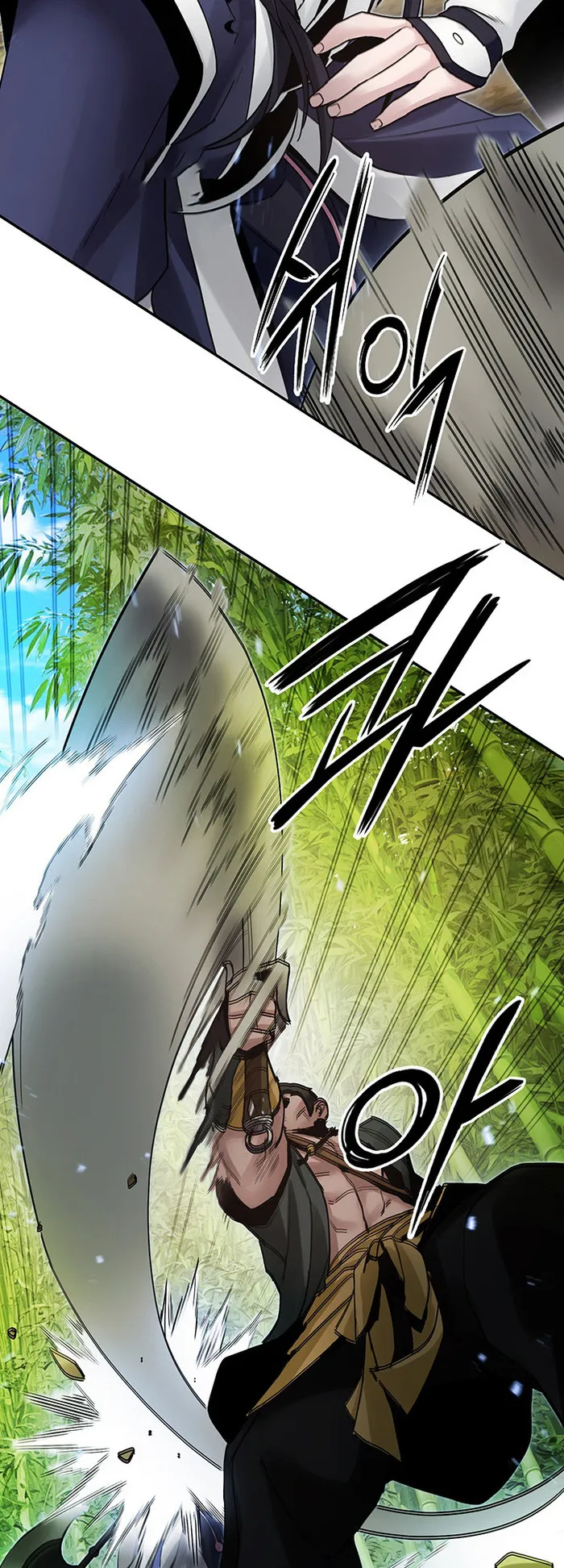 Dark and Light Martial Emperor Chapter 36 - Page 44