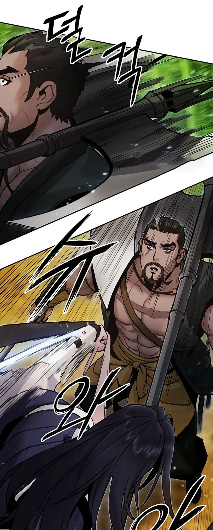 Dark and Light Martial Emperor Chapter 36 - Page 46