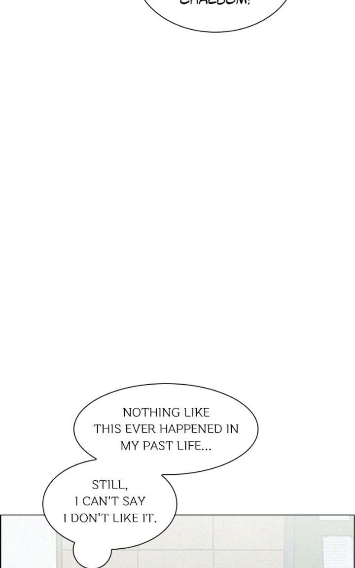 Dark History Is Going Backwards Chapter 49 - Page 68