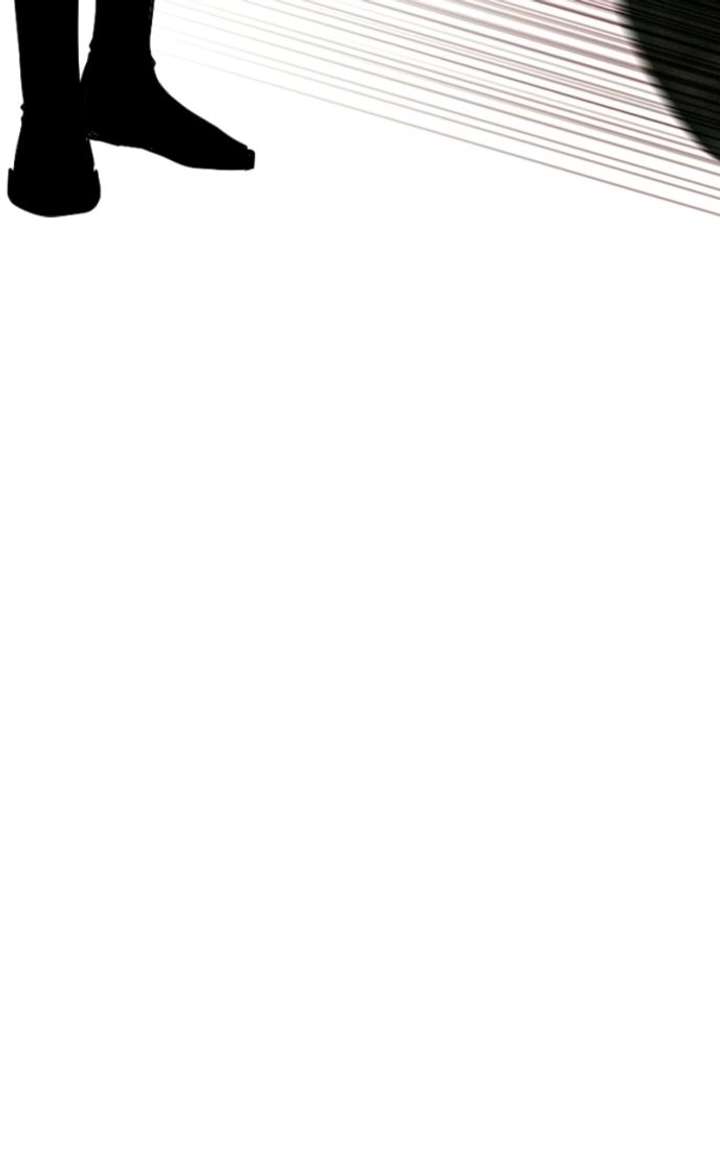 Dark History Is Going Backwards Chapter 51 - Page 42