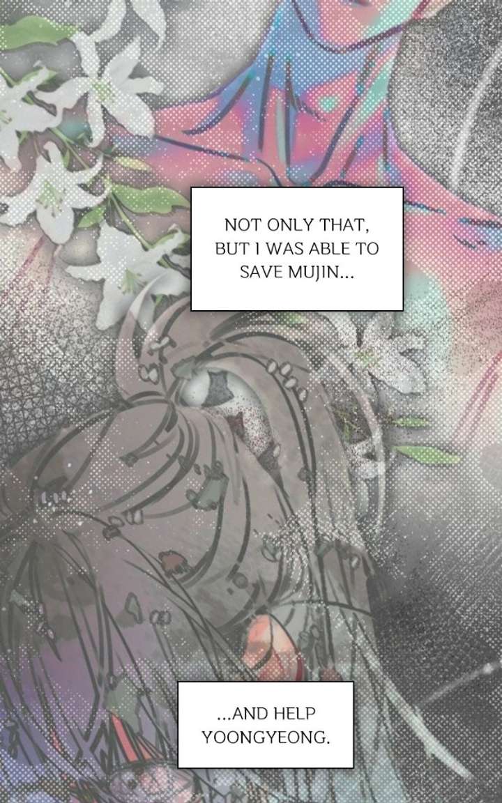 Dark History Is Going Backwards Chapter 51 - Page 70