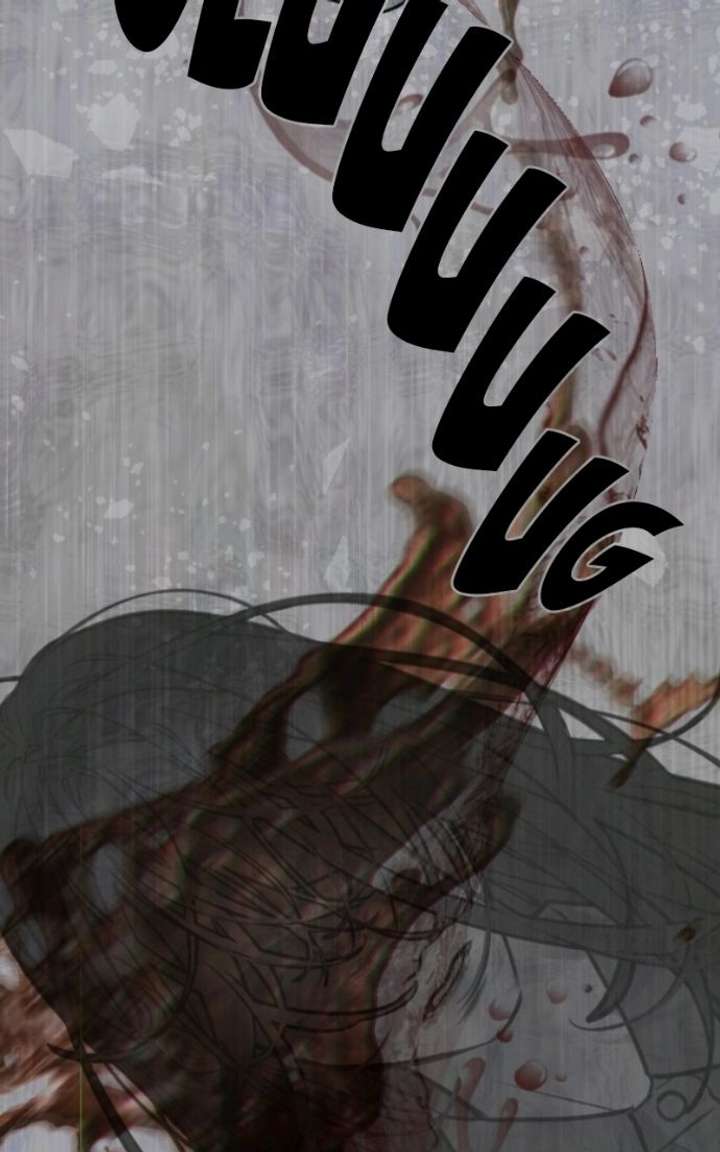 Dark History Is Going Backwards Chapter 52 - Page 29