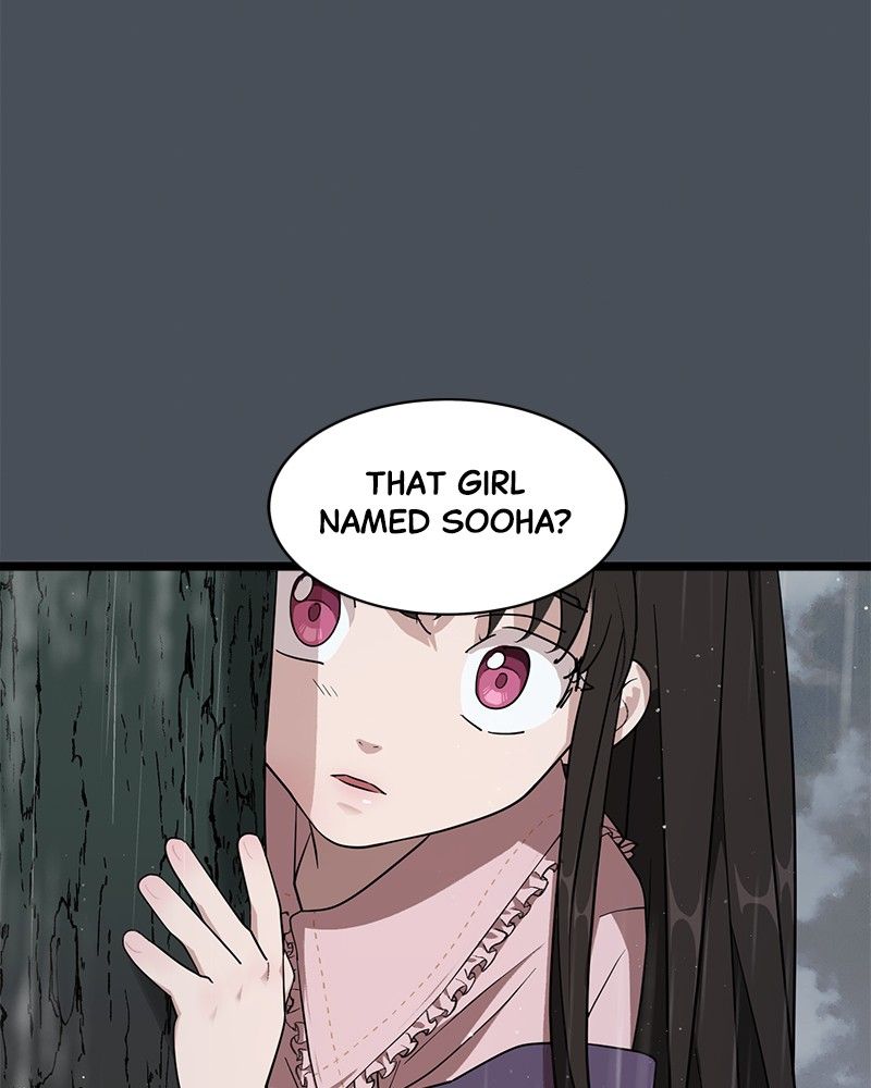 Dark Moon: The Blood Altar Chapter 1 - Page 10