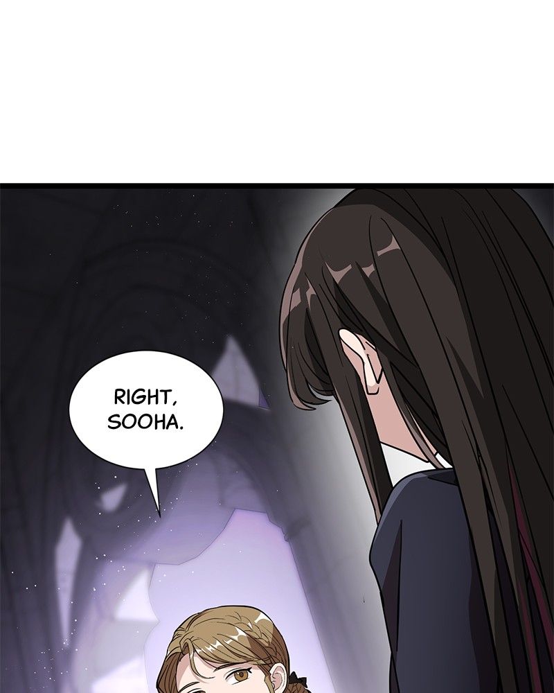 Dark Moon: The Blood Altar Chapter 1 - Page 185