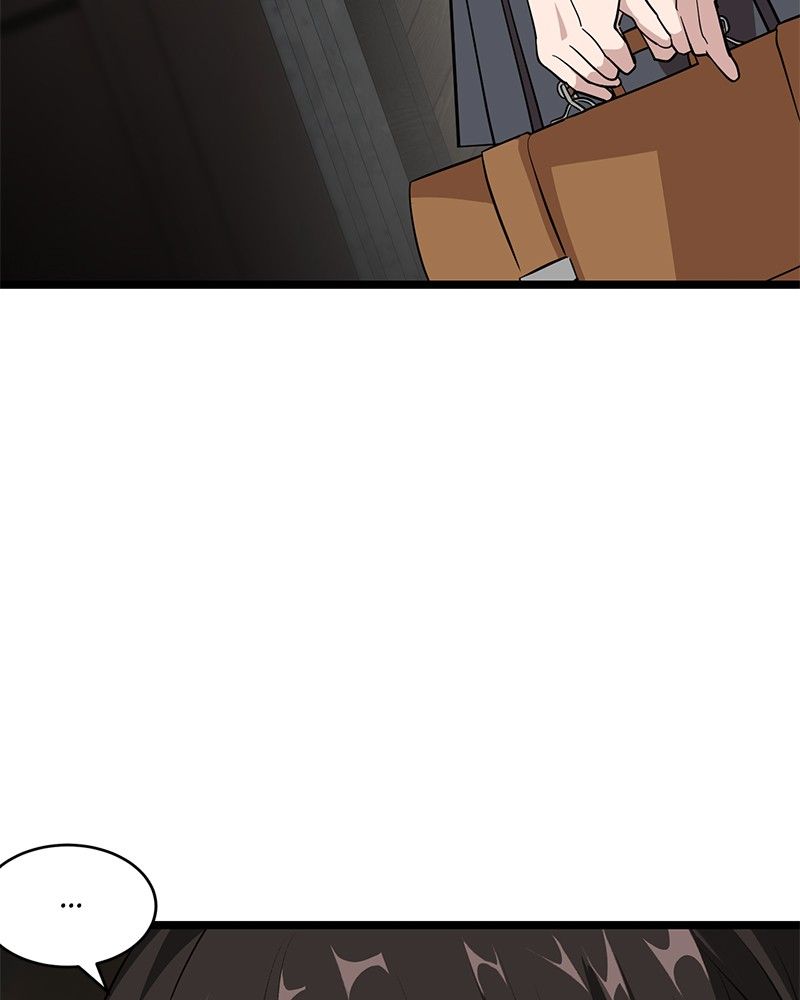 Dark Moon: The Blood Altar Chapter 1 - Page 231