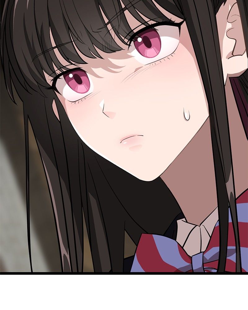 Dark Moon: The Blood Altar Chapter 1 - Page 236