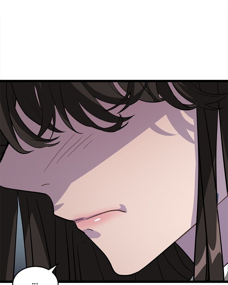 Dark Moon: The Blood Altar Chapter 1 - Page 251