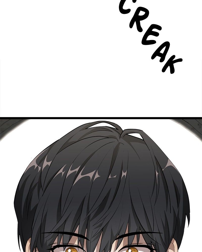 Dark Moon: The Blood Altar Chapter 1 - Page 260