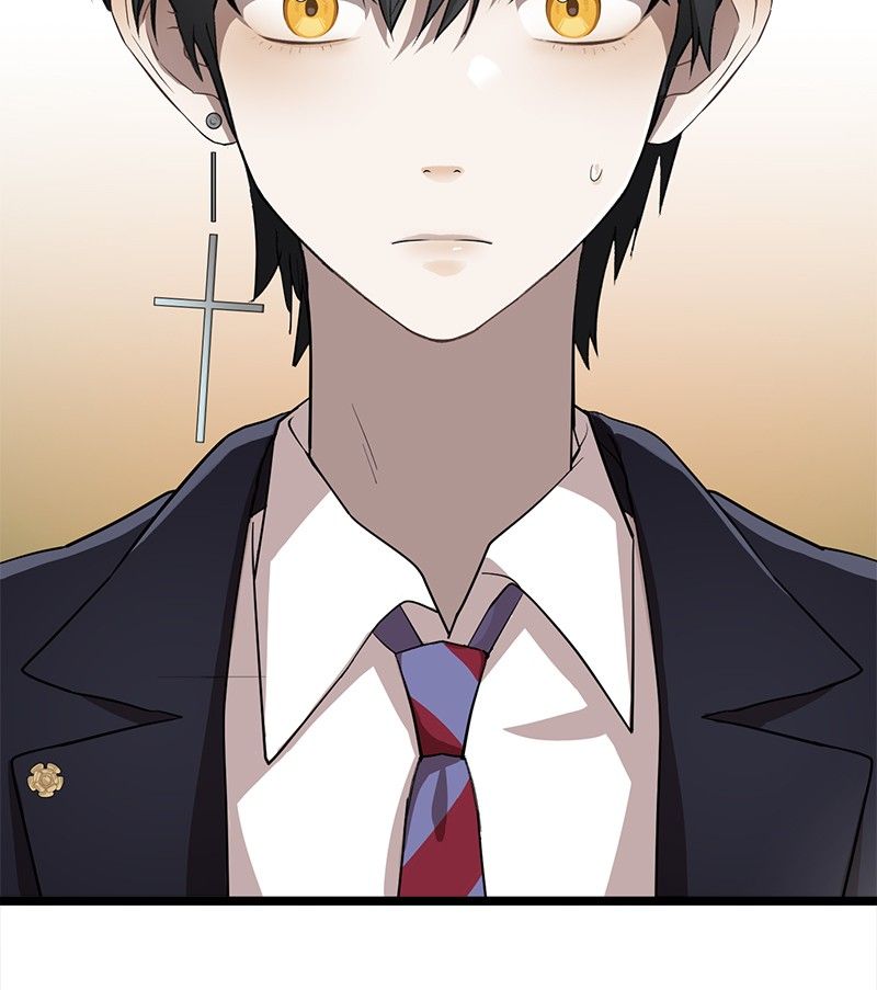 Dark Moon: The Blood Altar Chapter 1 - Page 261