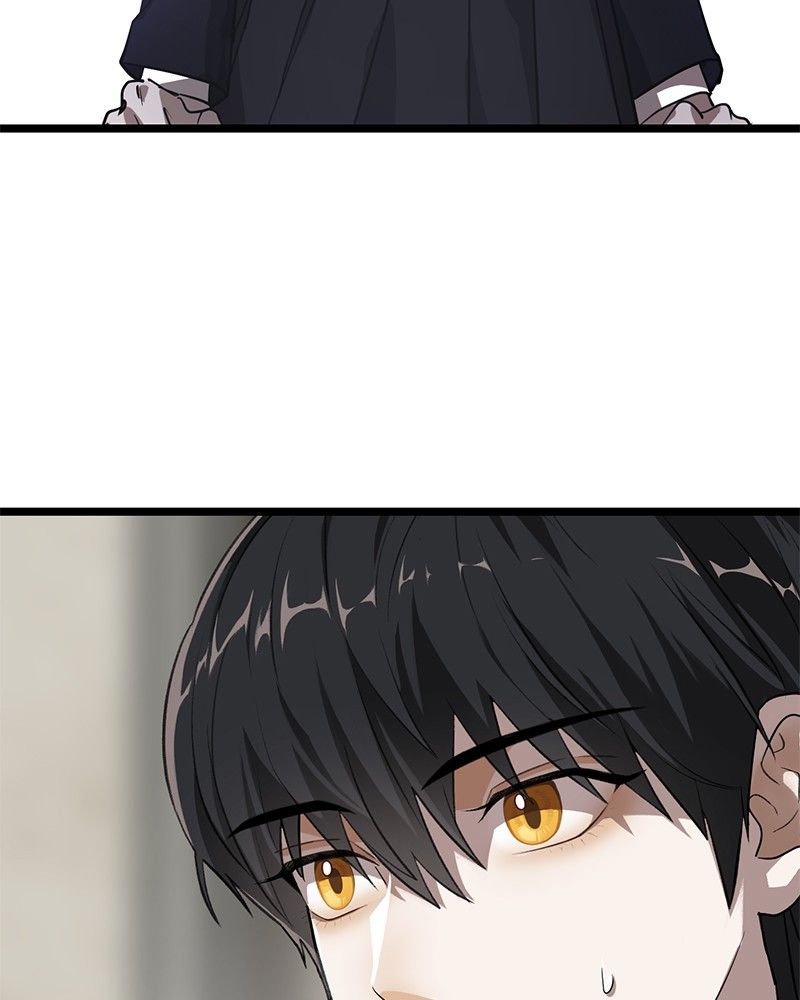 Dark Moon: The Blood Altar Chapter 1 - Page 272