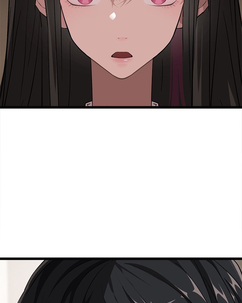 Dark Moon: The Blood Altar Chapter 2 - Page 4