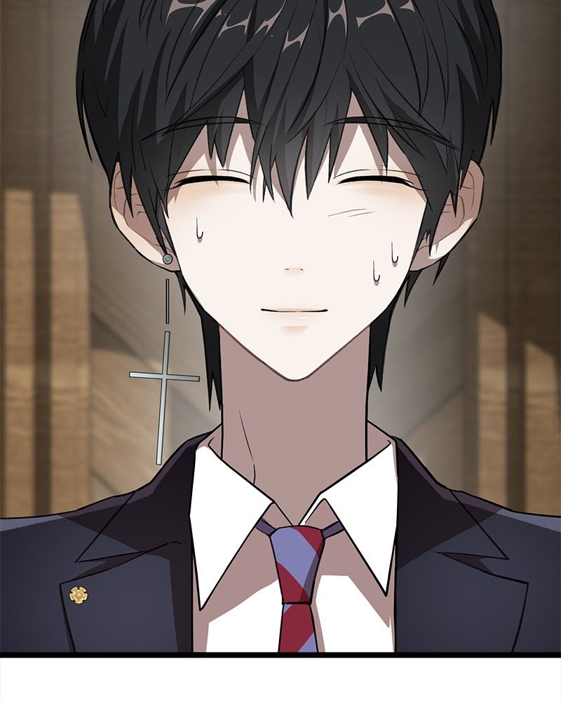 Dark Moon: The Blood Altar Chapter 2 - Page 18