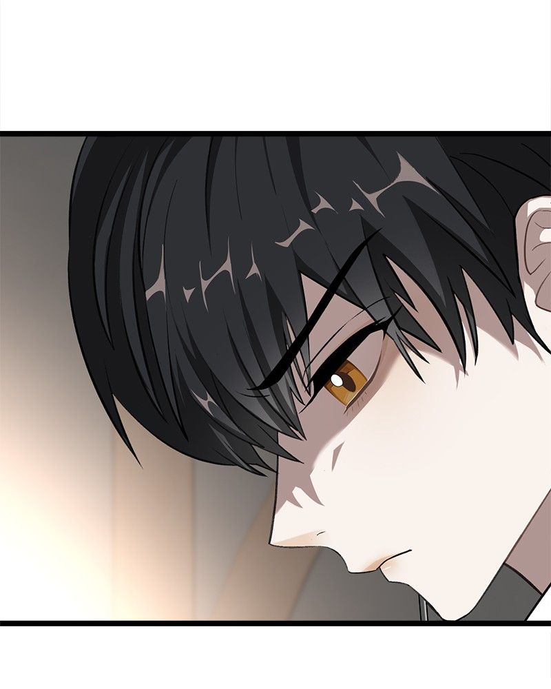 Dark Moon: The Blood Altar Chapter 2 - Page 24