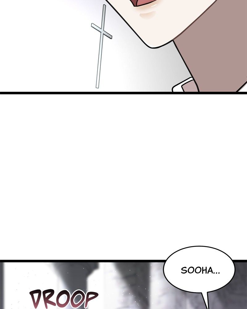 Dark Moon: The Blood Altar Chapter 3 - Page 12