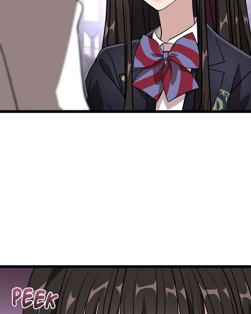 Dark Moon: The Blood Altar Chapter 3 - Page 52