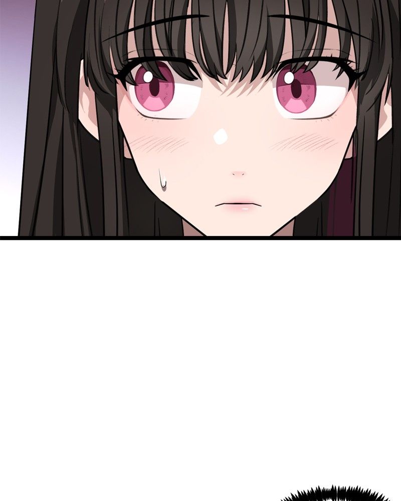 Dark Moon: The Blood Altar Chapter 3 - Page 53