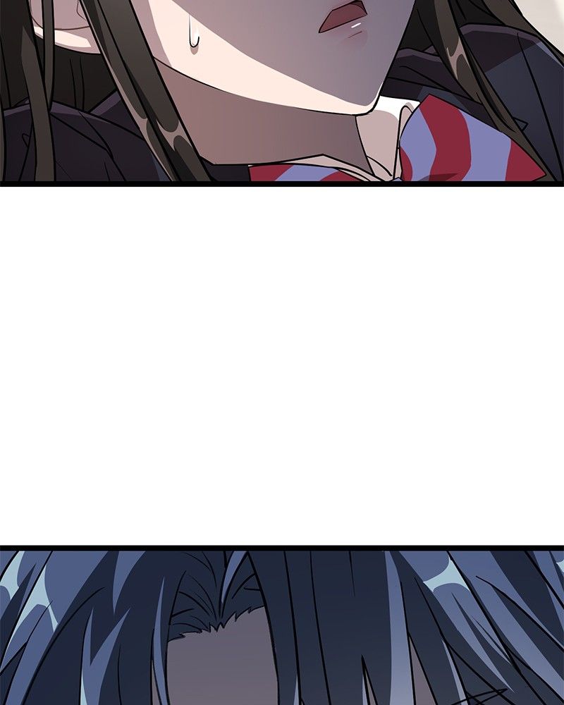 Dark Moon: The Blood Altar Chapter 4 - Page 5