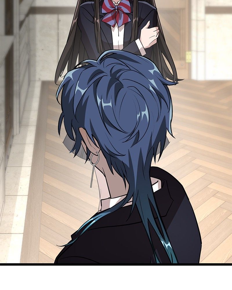 Dark Moon: The Blood Altar Chapter 4 - Page 19