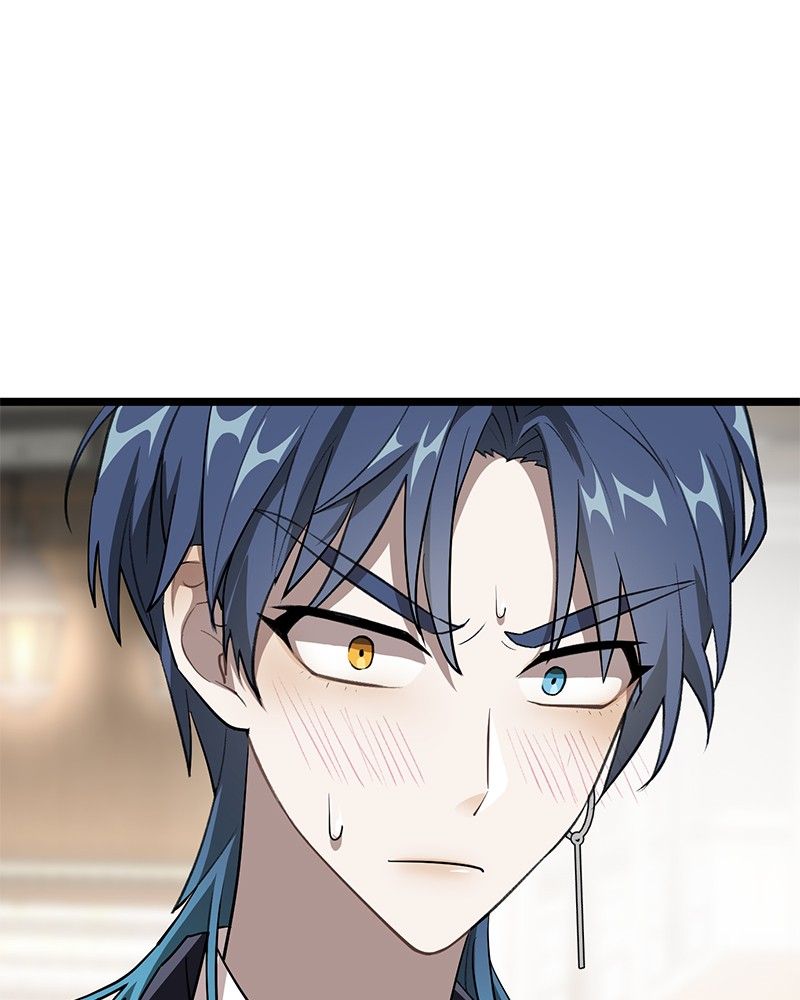 Dark Moon: The Blood Altar Chapter 4 - Page 24