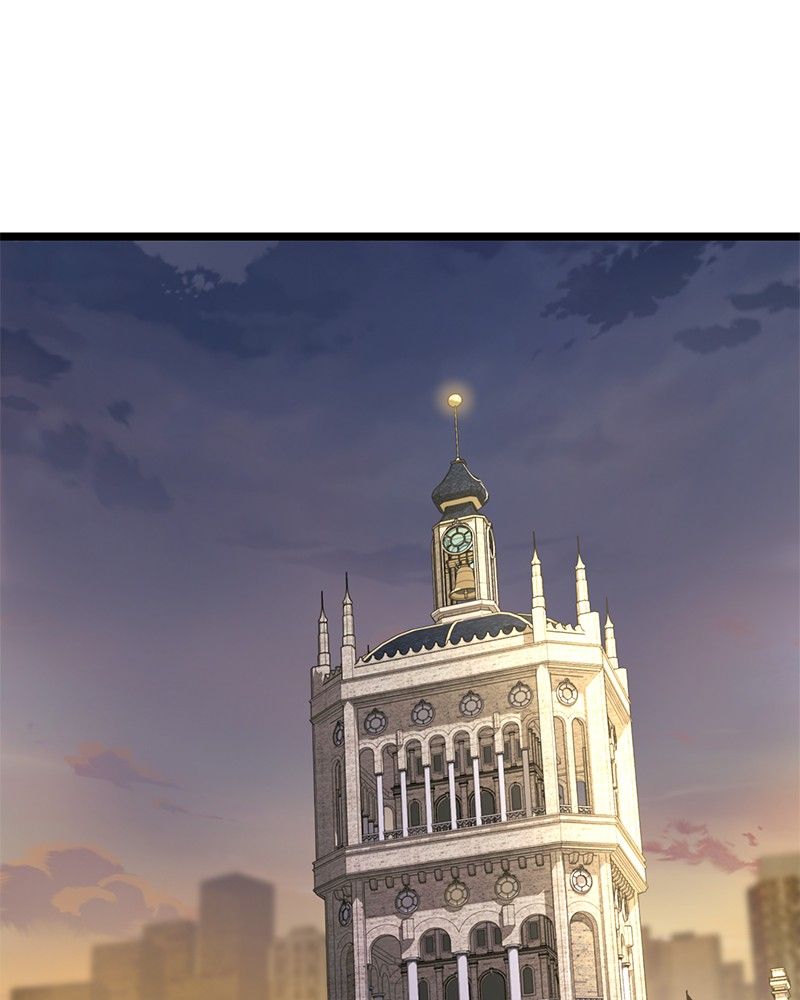 Dark Moon: The Blood Altar Chapter 4 - Page 41