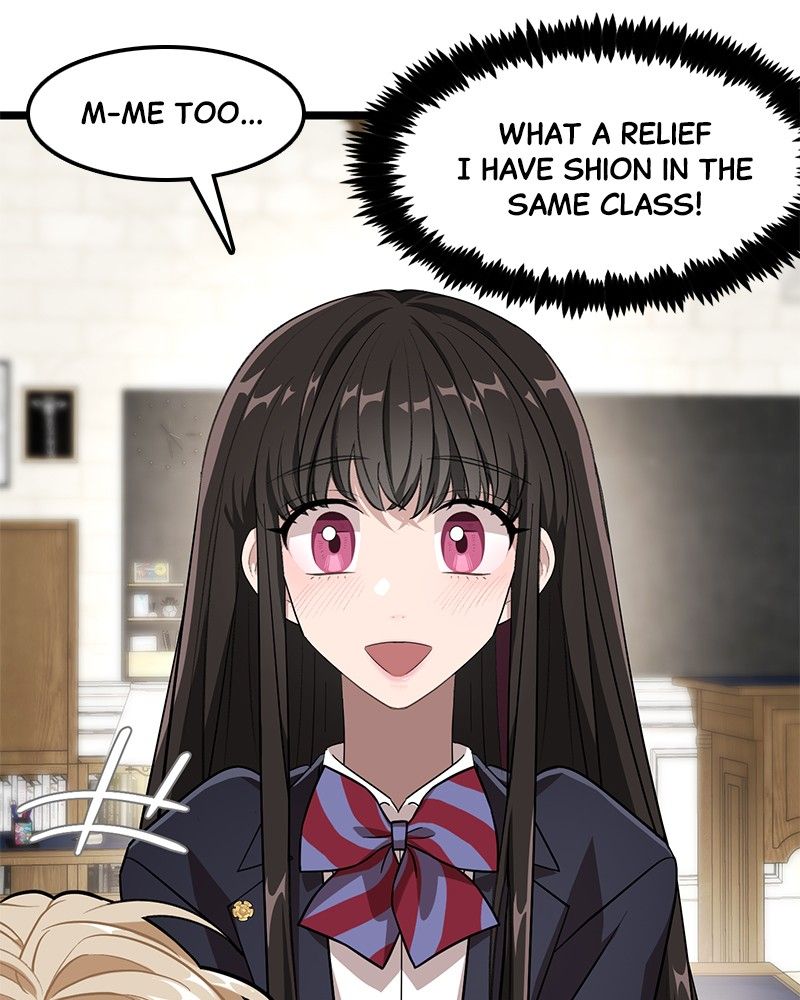 Dark Moon: The Blood Altar Chapter 4 - Page 151