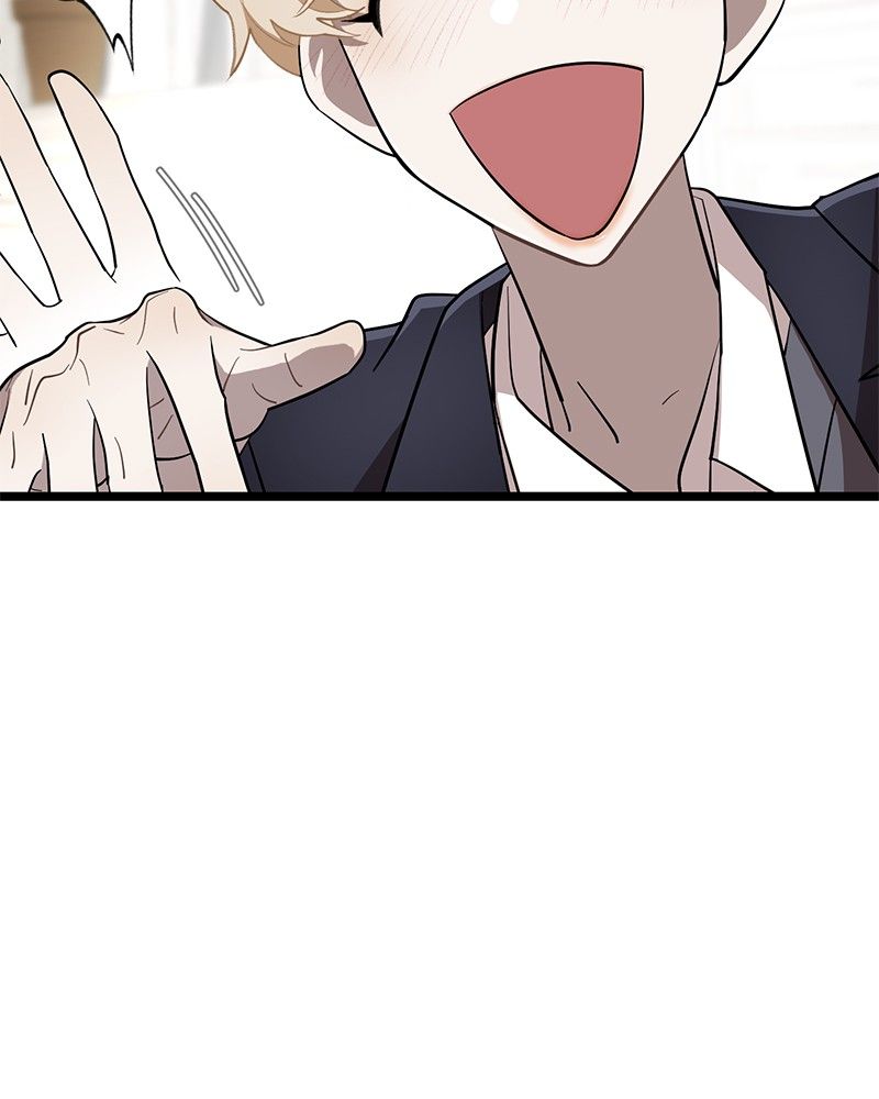 Dark Moon: The Blood Altar Chapter 4 - Page 155