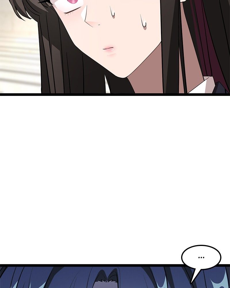 Dark Moon: The Blood Altar Chapter 4 - Page 159