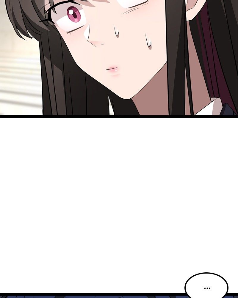 Dark Moon: The Blood Altar Chapter 5 - Page 4