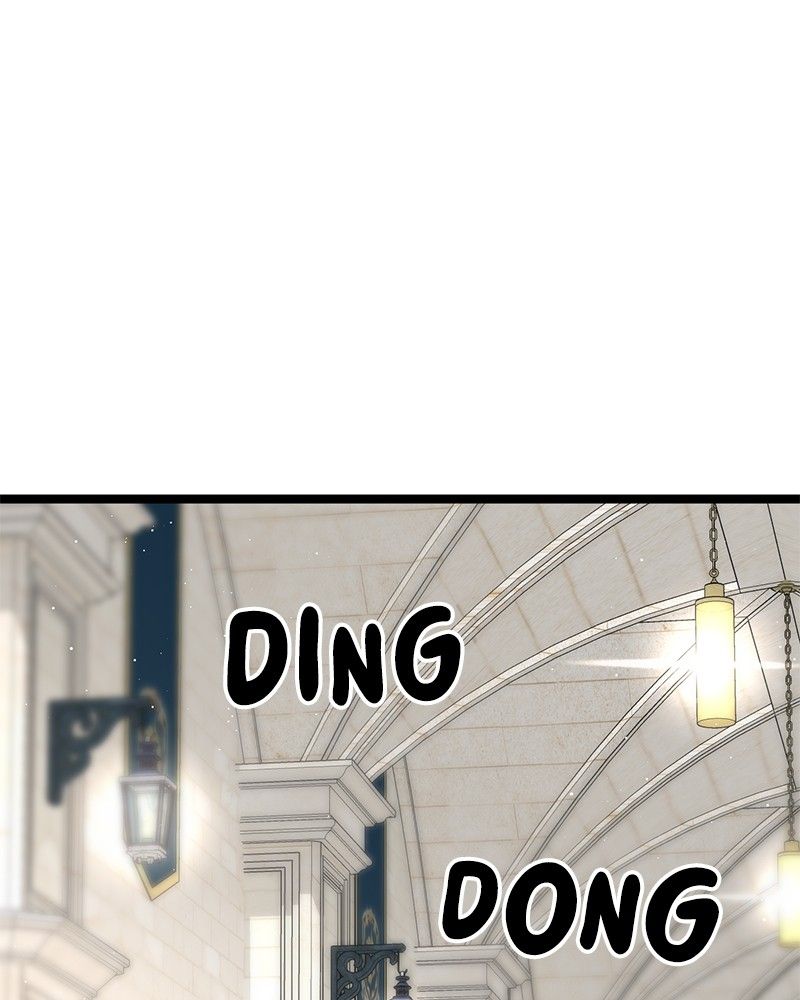 Dark Moon: The Blood Altar Chapter 5 - Page 12