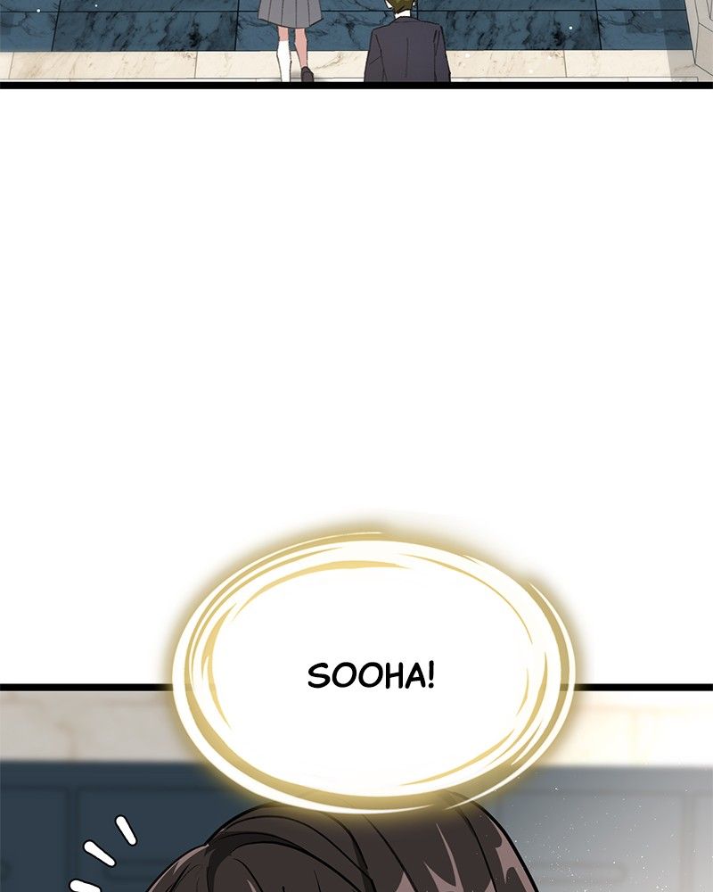 Dark Moon: The Blood Altar Chapter 5 - Page 22