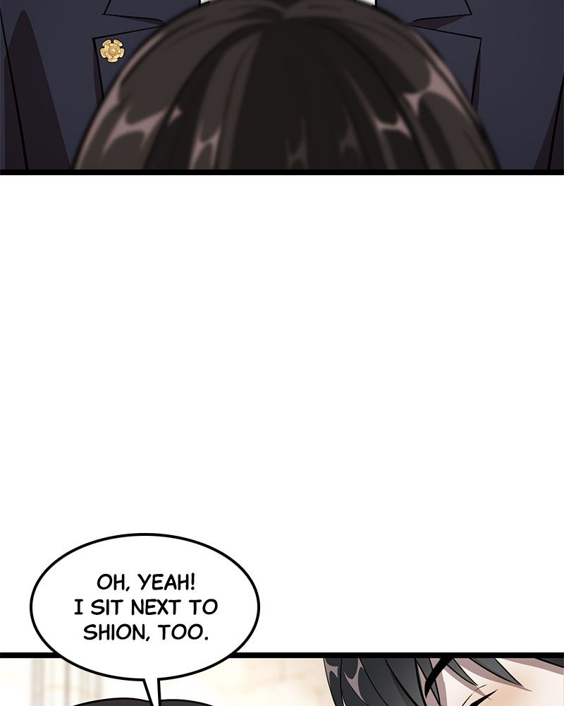 Dark Moon: The Blood Altar Chapter 5 - Page 32