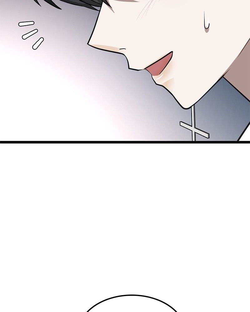 Dark Moon: The Blood Altar Chapter 5 - Page 35