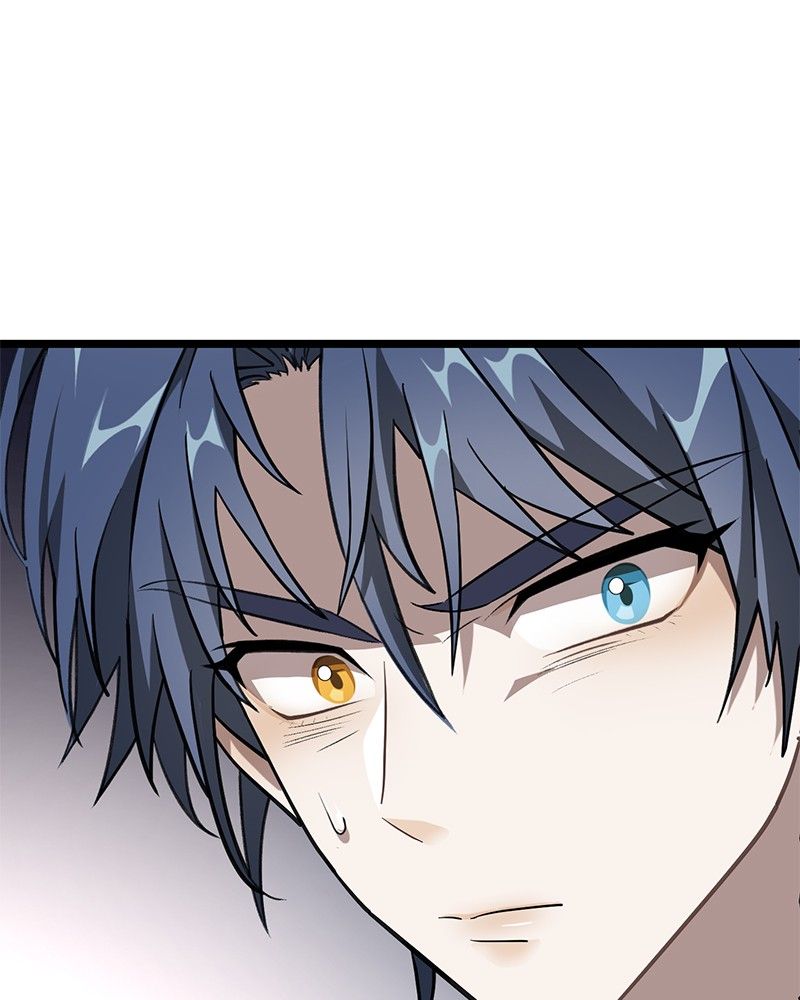 Dark Moon: The Blood Altar Chapter 5 - Page 50