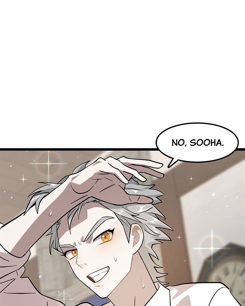 Dark Moon: The Blood Altar Chapter 5 - Page 56