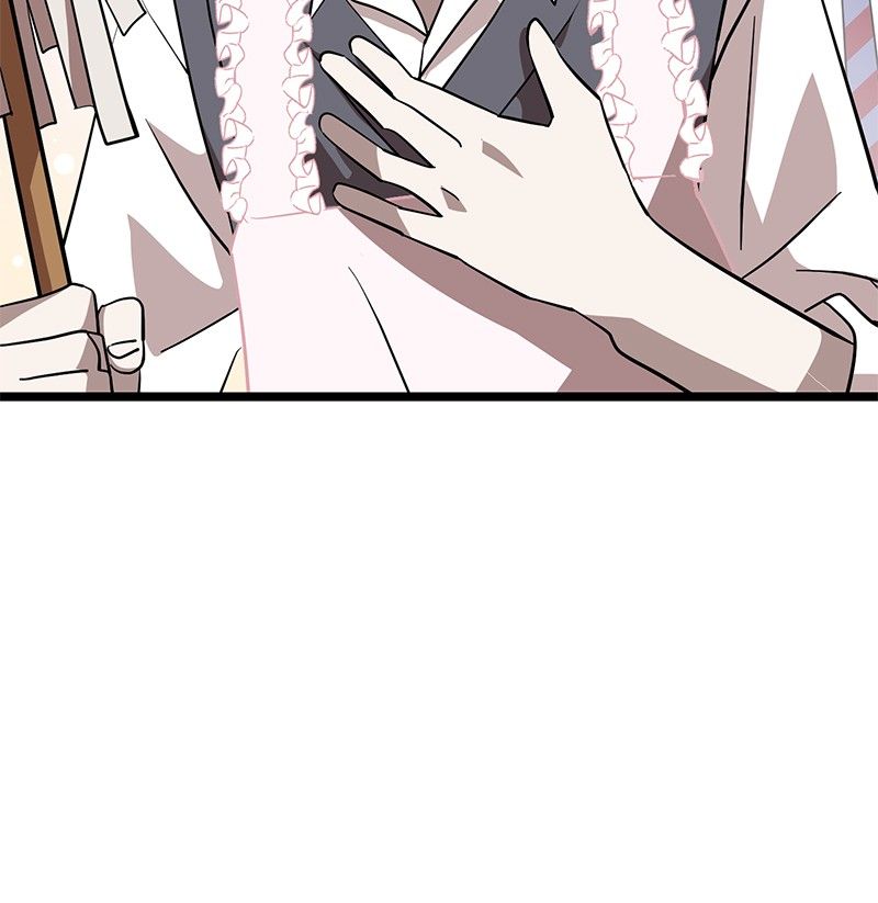 Dark Moon: The Blood Altar Chapter 5 - Page 61