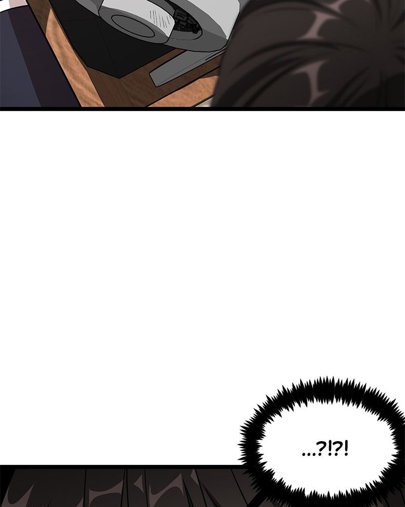 Dark Moon: The Blood Altar Chapter 5 - Page 69