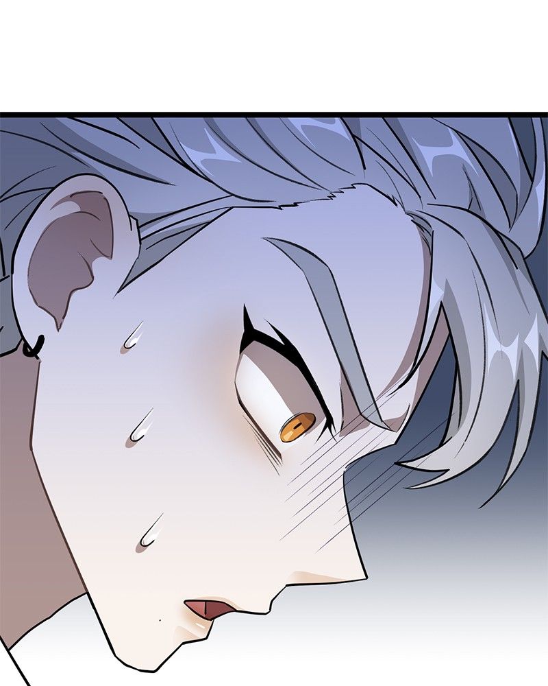 Dark Moon: The Blood Altar Chapter 5 - Page 73