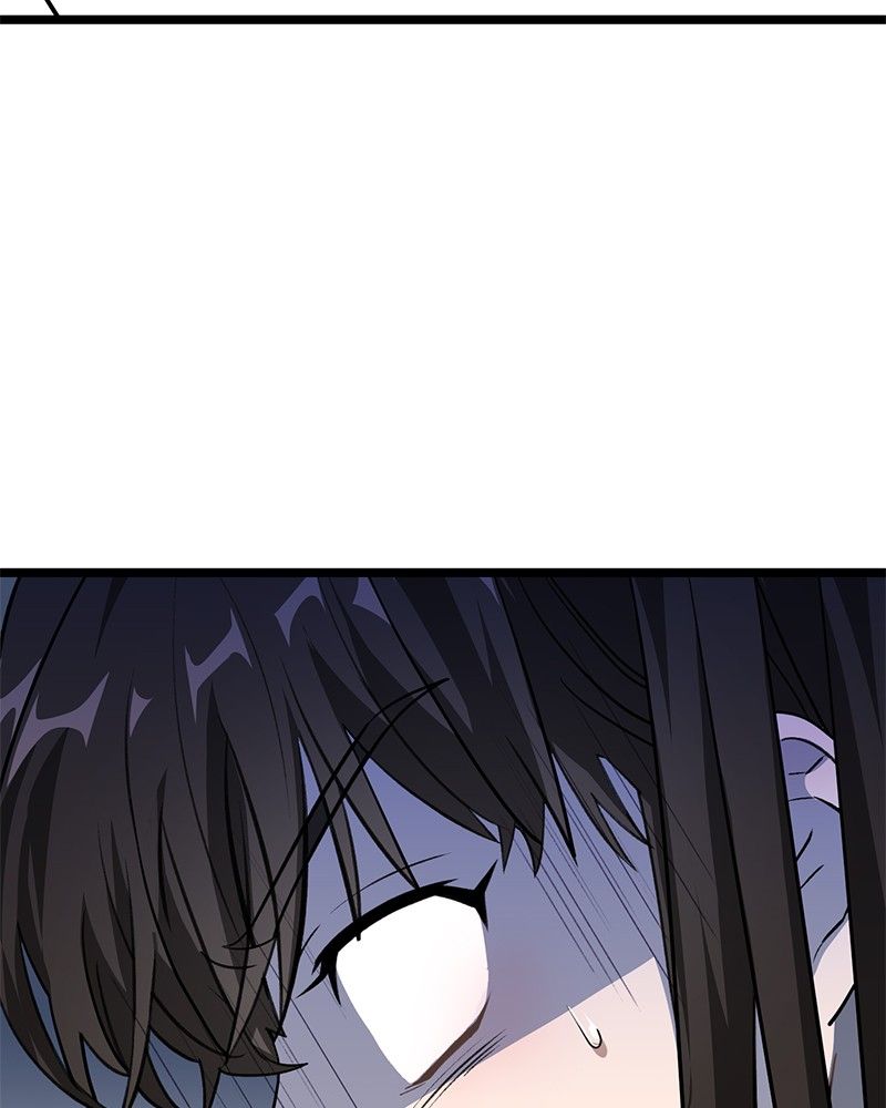 Dark Moon: The Blood Altar Chapter 5 - Page 74