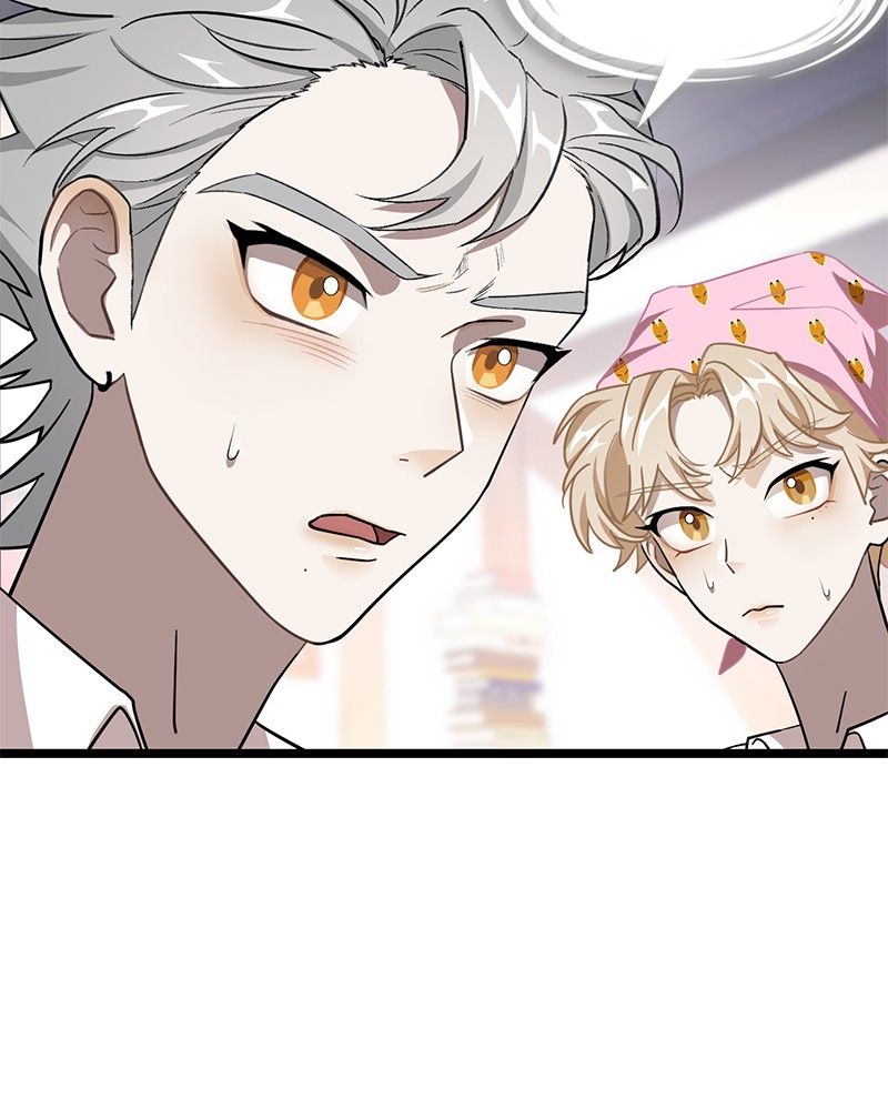 Dark Moon: The Blood Altar Chapter 5 - Page 95