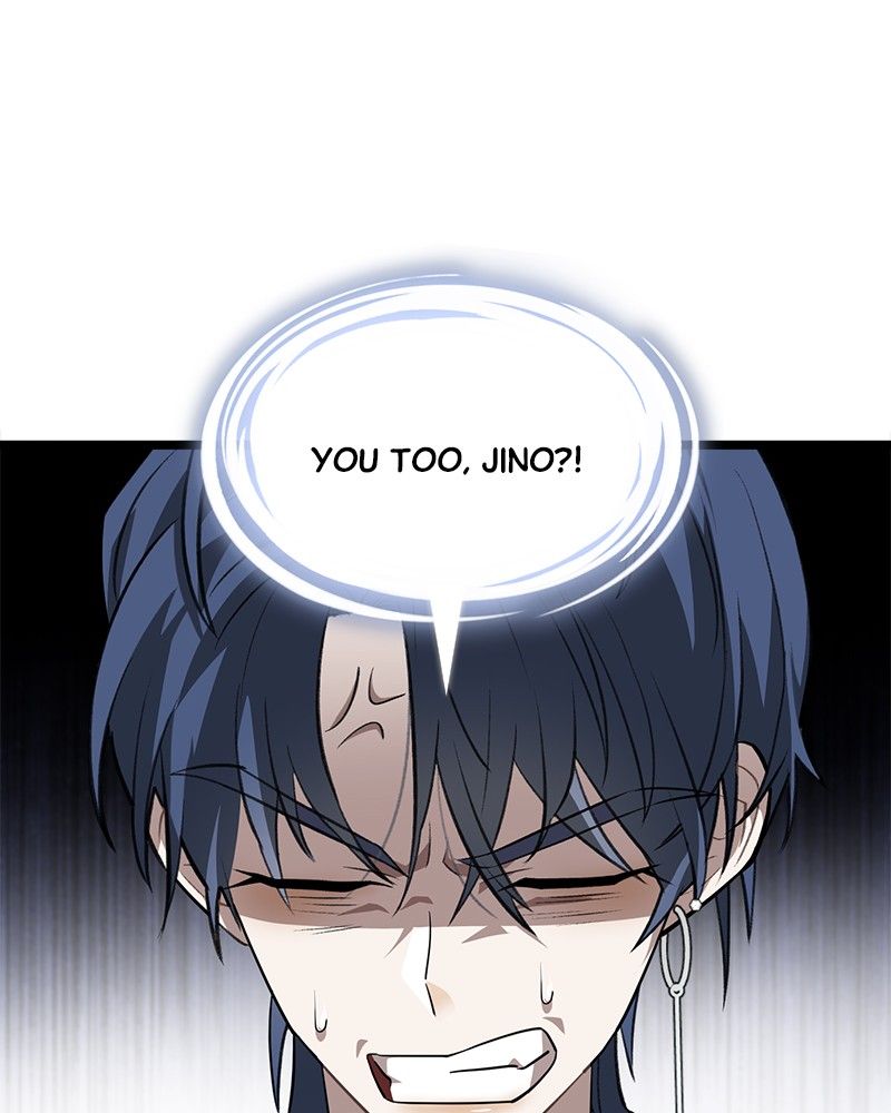 Dark Moon: The Blood Altar Chapter 5 - Page 116