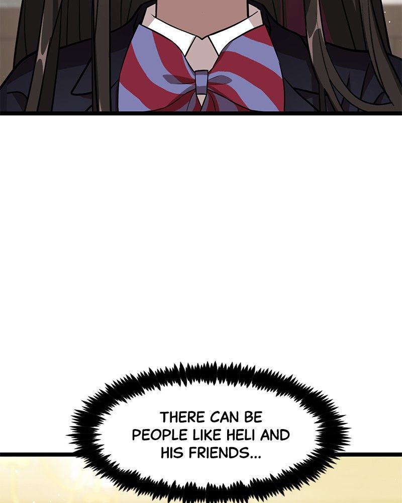 Dark Moon: The Blood Altar Chapter 5 - Page 151