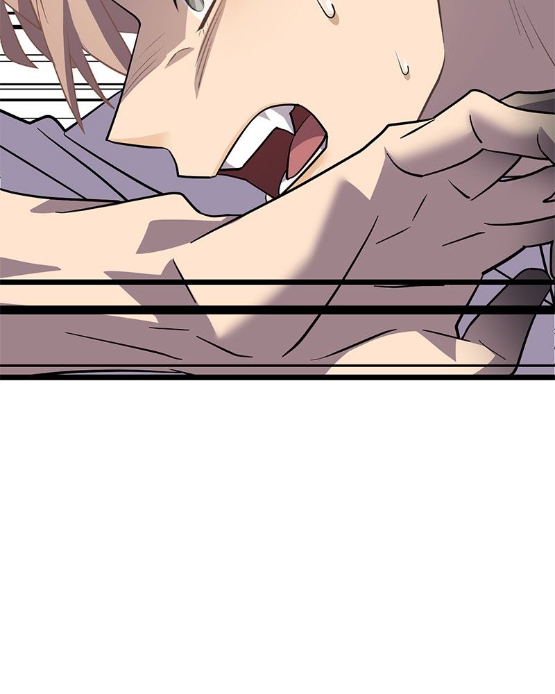 Dark Moon: The Blood Altar Chapter 6 - Page 48