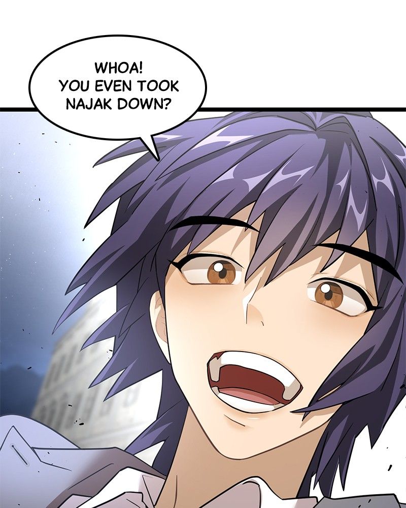 Dark Moon: The Blood Altar Chapter 6 - Page 55