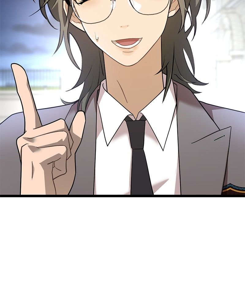 Dark Moon: The Blood Altar Chapter 6 - Page 65