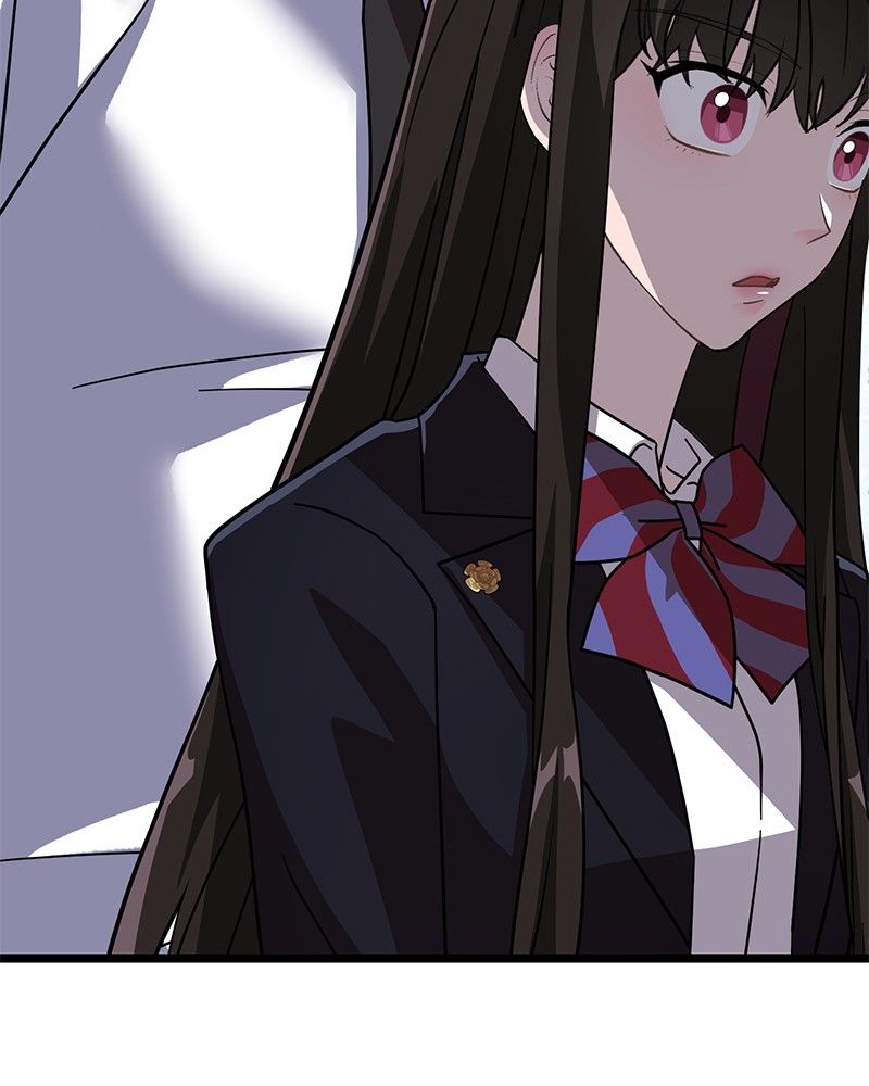 Dark Moon: The Blood Altar Chapter 6 - Page 73