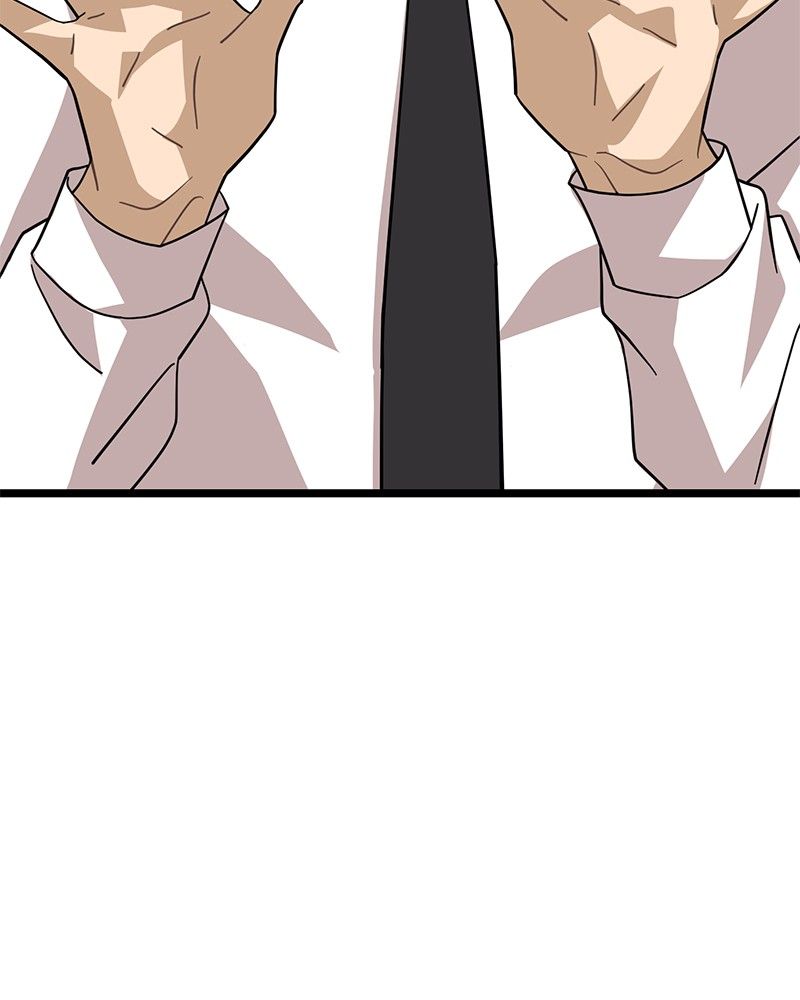 Dark Moon: The Blood Altar Chapter 6 - Page 80