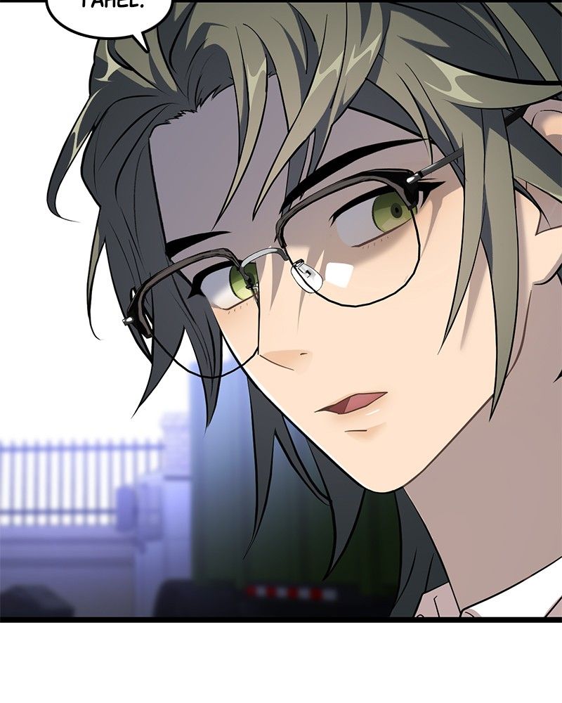 Dark Moon: The Blood Altar Chapter 6 - Page 104