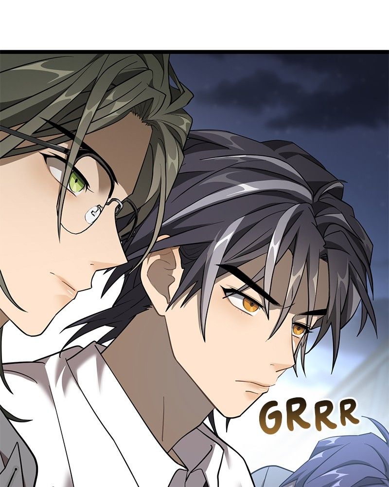 Dark Moon: The Blood Altar Chapter 6 - Page 145