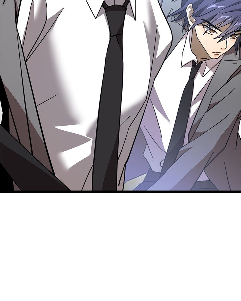 Dark Moon: The Blood Altar Chapter 6 - Page 146