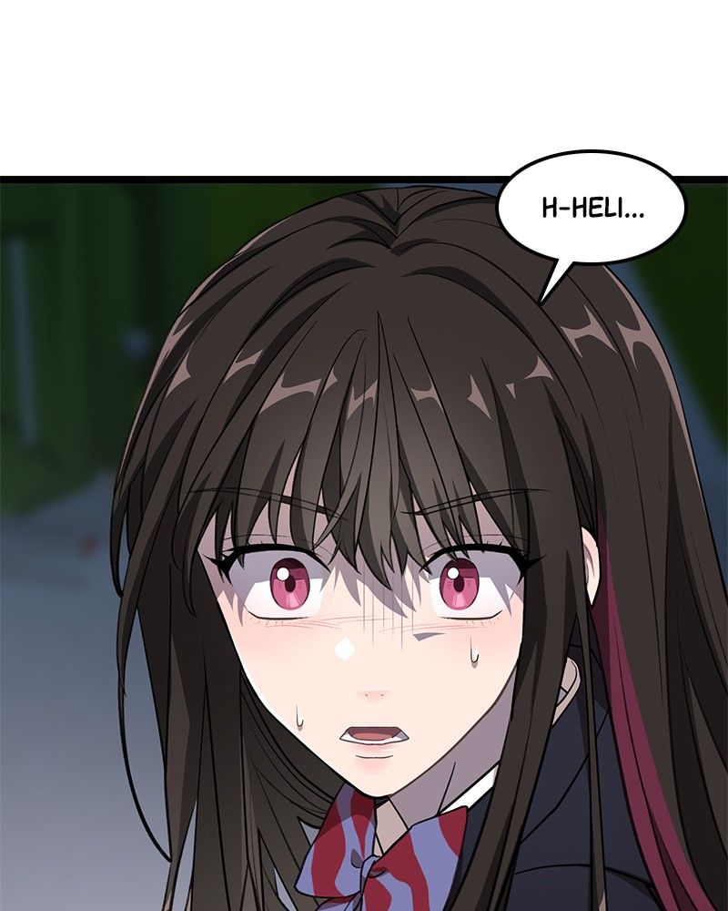 Dark Moon: The Blood Altar Chapter 6 - Page 147